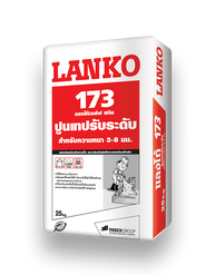 Floorlevelingproducts